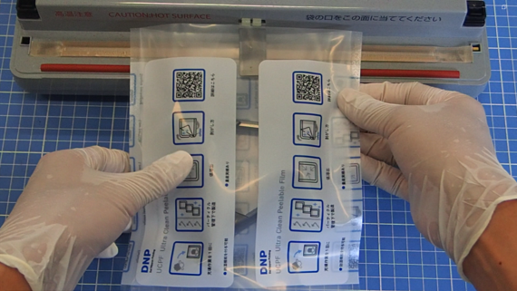 Photo of peeling off the outer film of UCPF