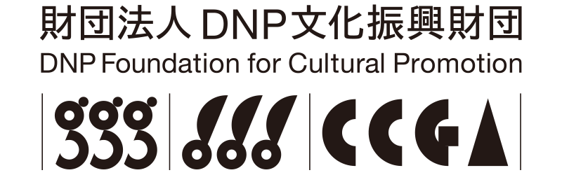 財団法人 DNP文化振興財団