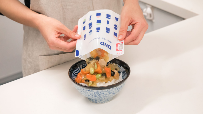 Food packaging