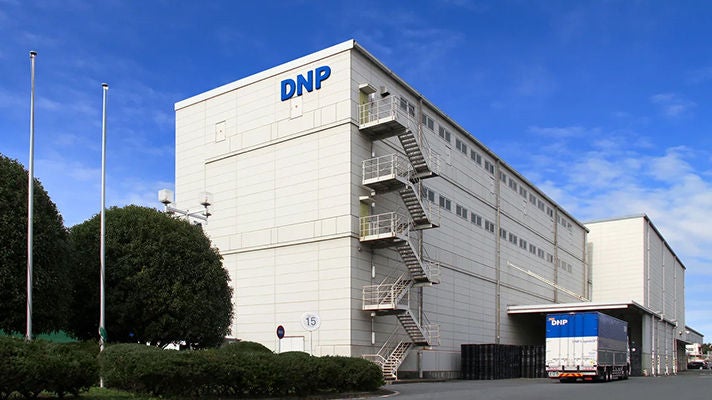 埼玉県の久喜工場の外観写真