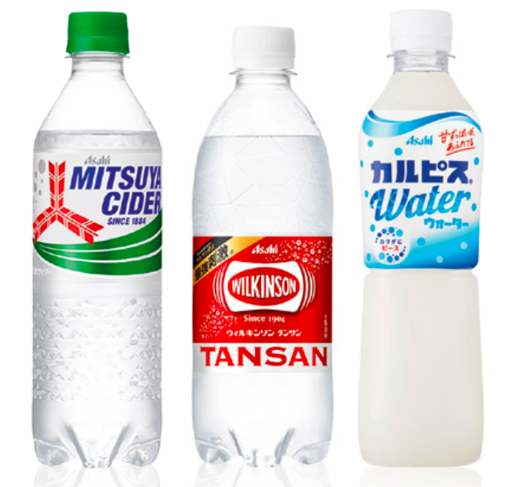 Mitsuya Cider, Wilkinson Tansan and Calpis Water PET bottles filled on DNP’s aseptic PET bottle line