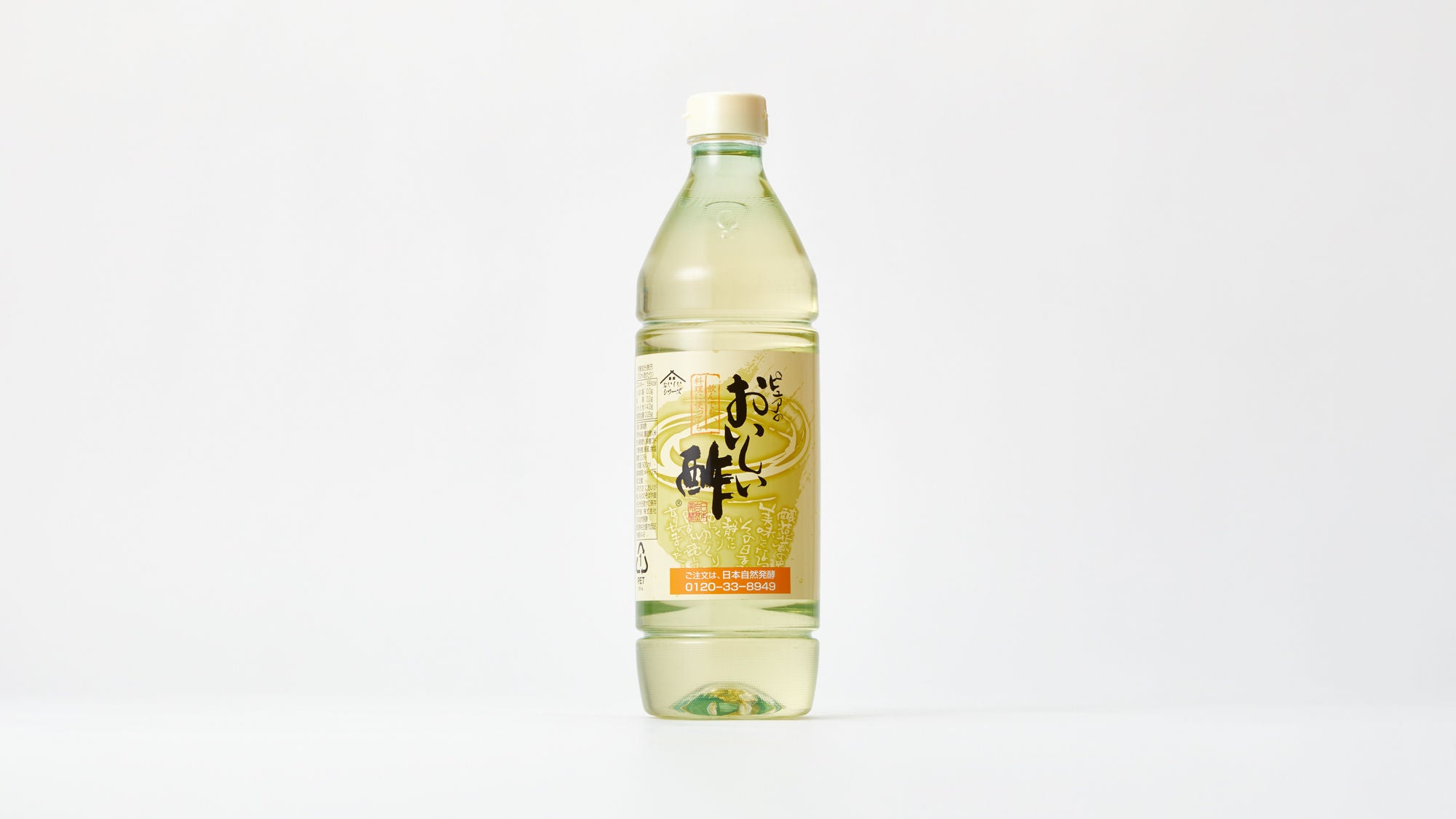 Pure Delicious Vinegar | Nihon Shizen Hakkoh Co., Ltd.