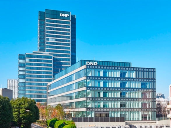 Contact | DNP Group