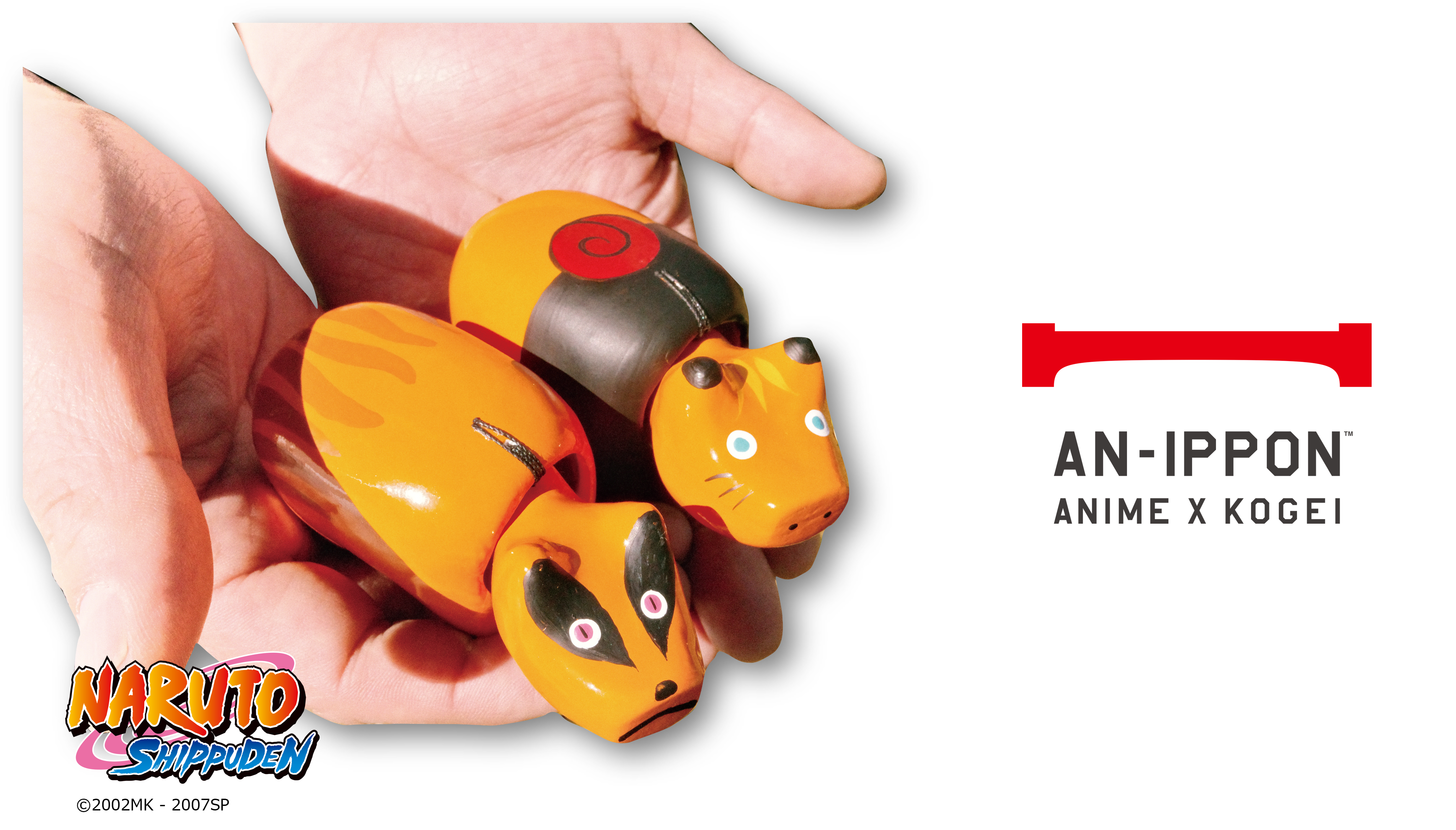 AN-IPPON logo and product image, Akabeko collaboration item on the left and logo on the right side.