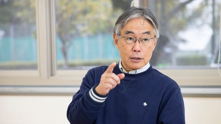 三浦教授