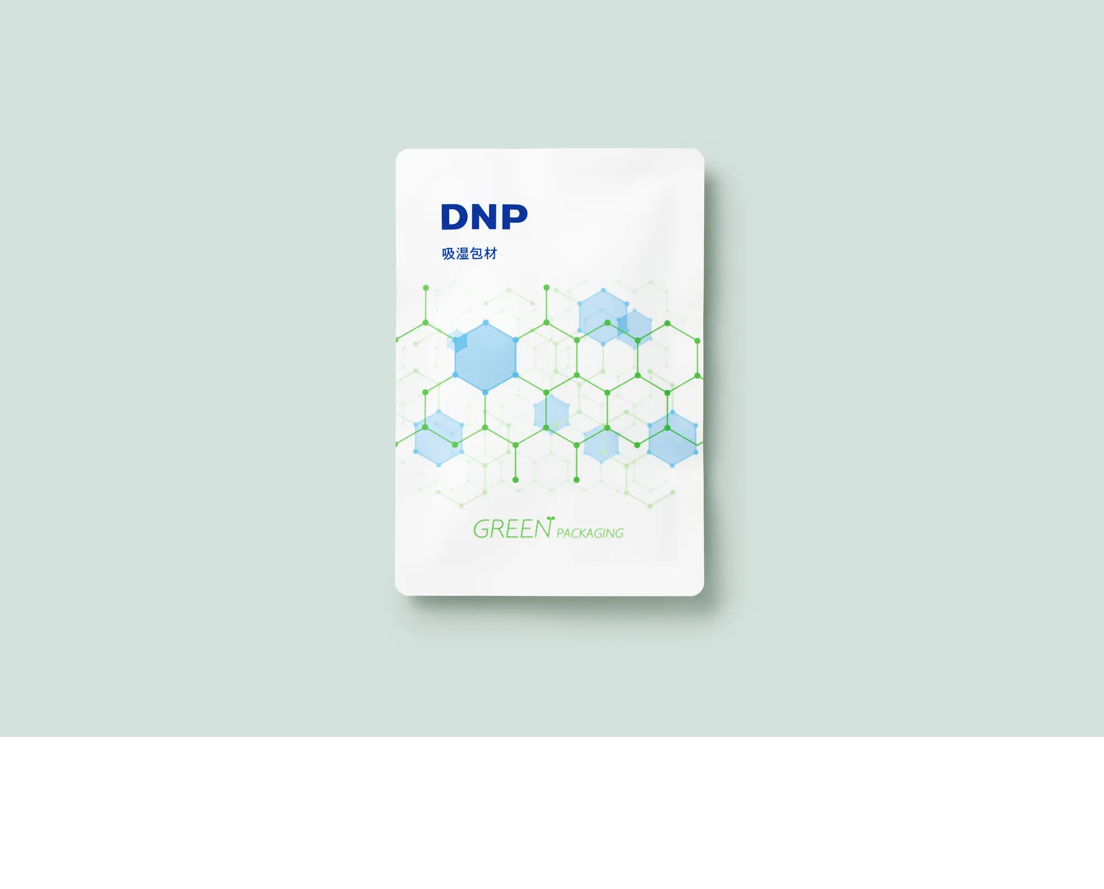DNP's Moisture Absorbing Laminate