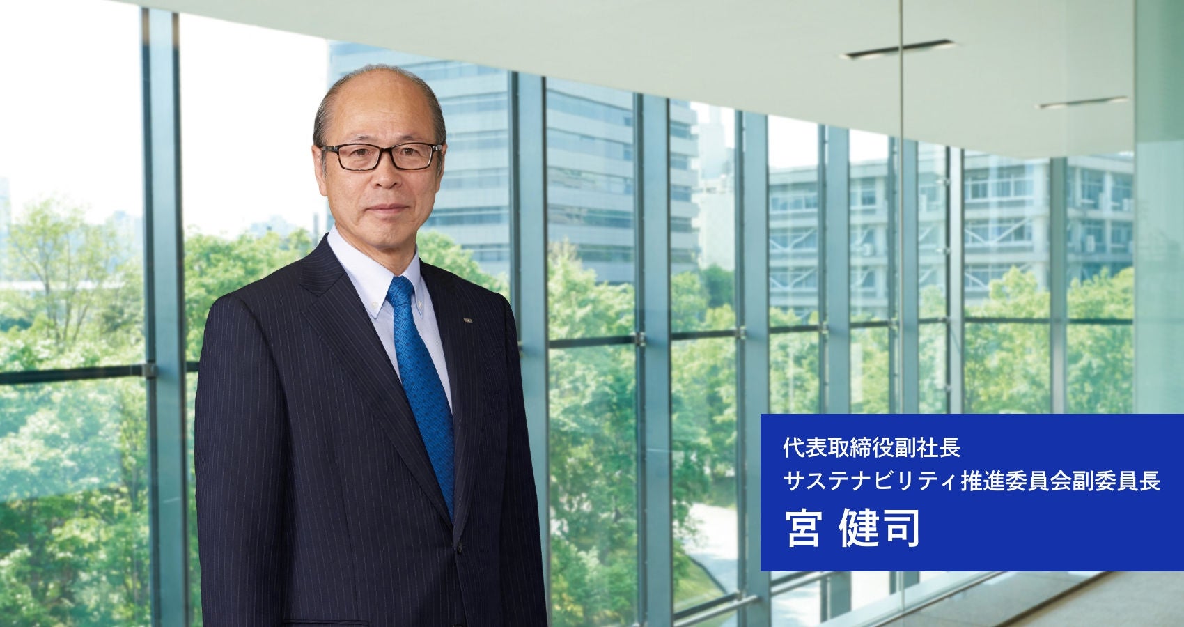 Human Resource Management | DNP Group