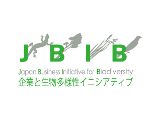 企業と生物多様性イニシアティブ（JBIB）