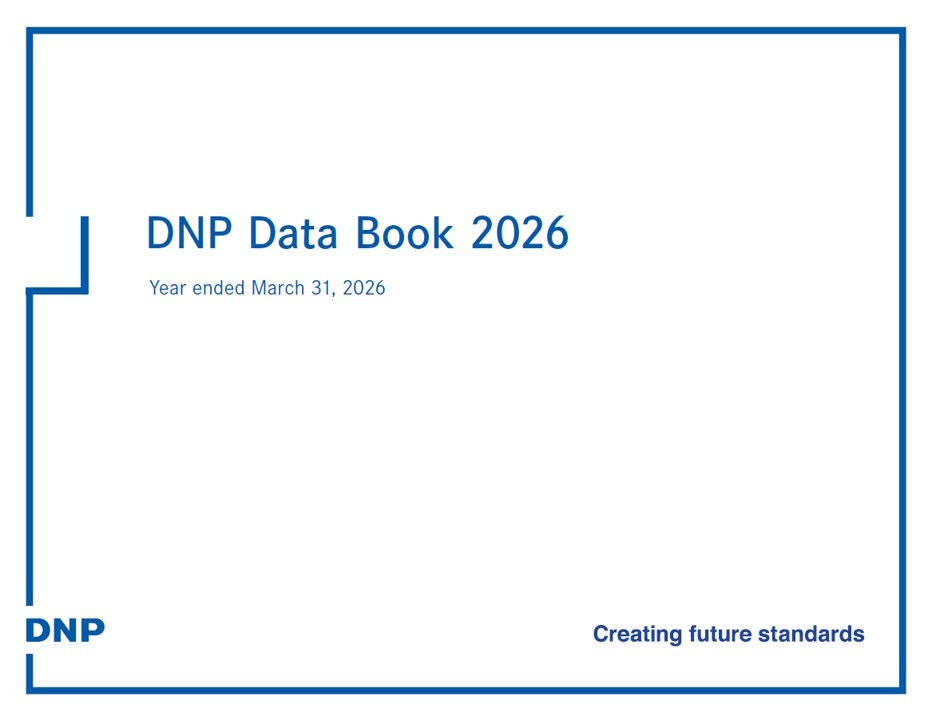 Cover image of Data Books 2026