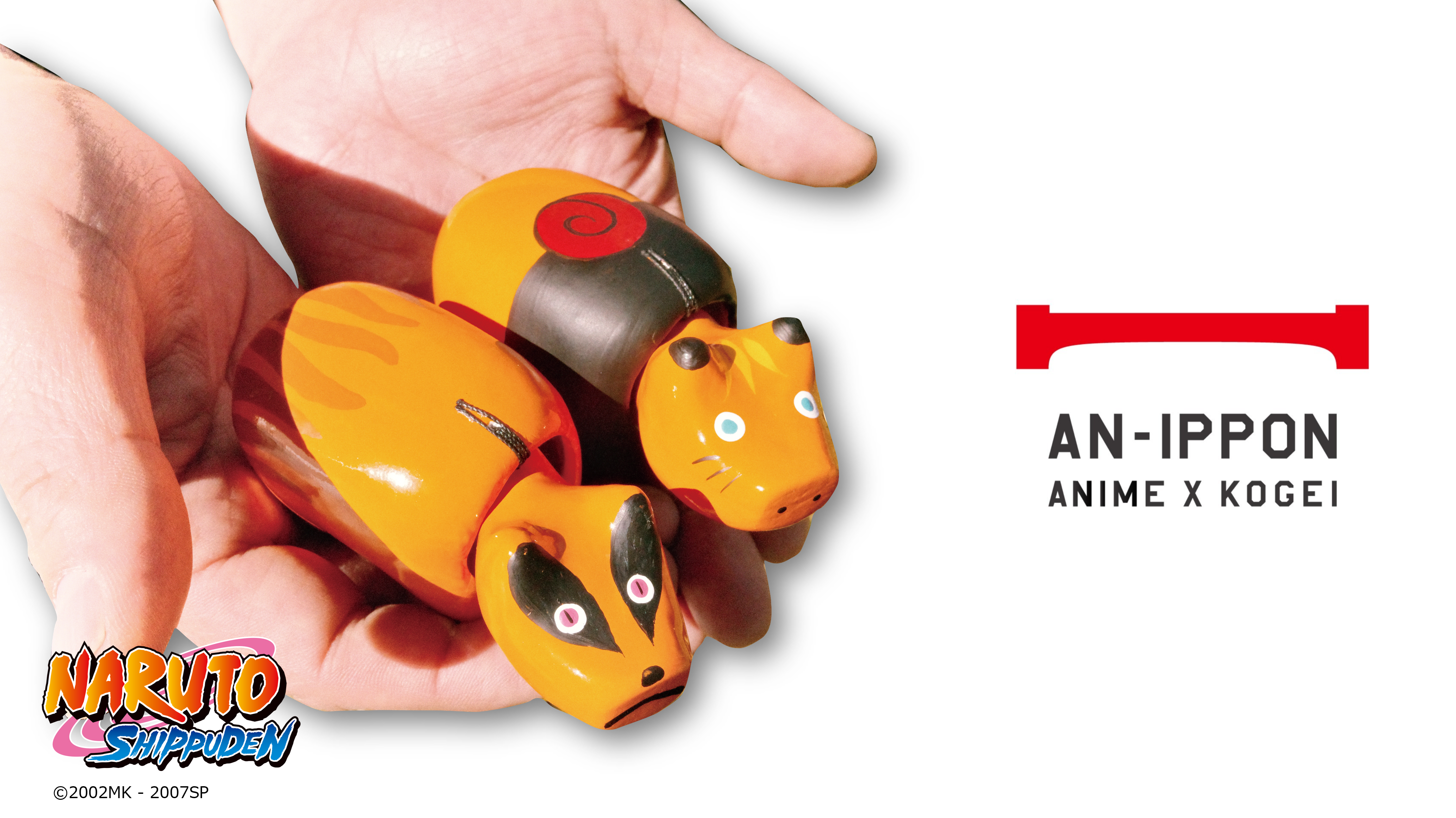 AN-IPPON logo and product image, Akabeko collaboration item on the left and logo on the right side.