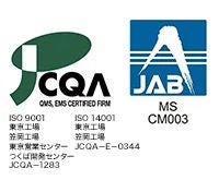 ISO14001の認証マーク