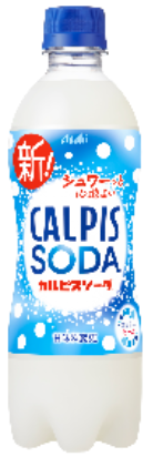 Calpis Soda bottle processed by DNP’s Aseptic CSD system