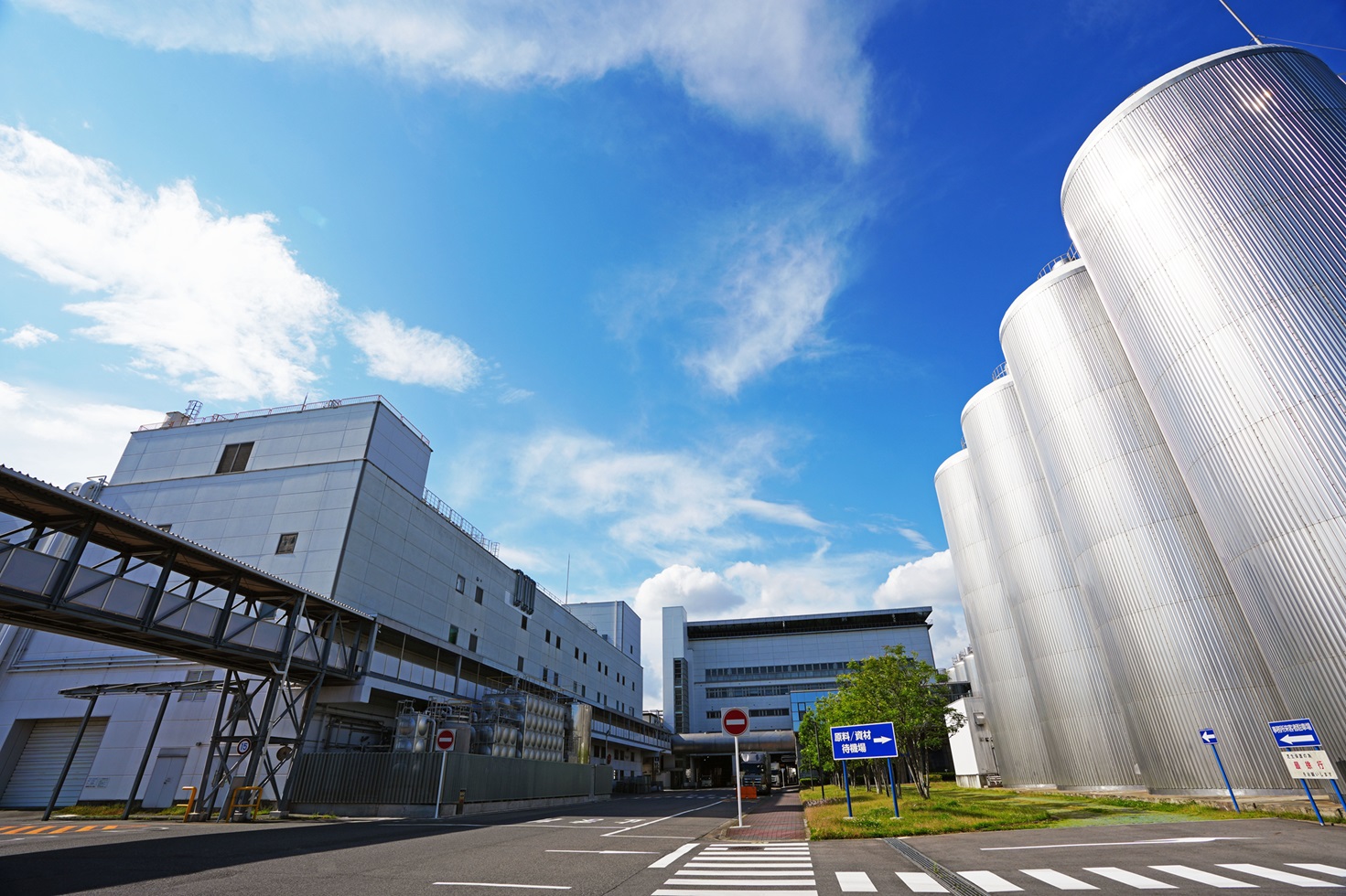 Asahi Nagoya Factory