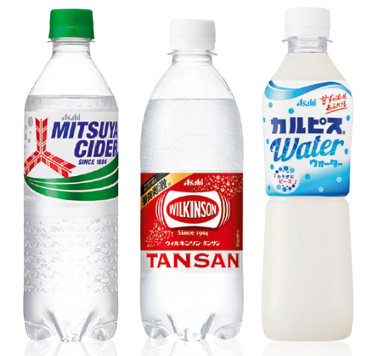 Three PET bottle products: Mitsuya Cider, Wilkinson Tansan, and Calpis Water