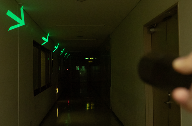 a sample photo of continuous arrow projection