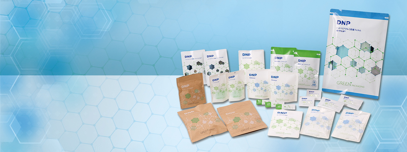 DNP's Medical Solutions