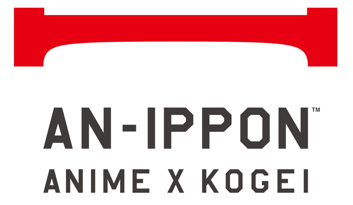 DNP AN-IPPON craft collection