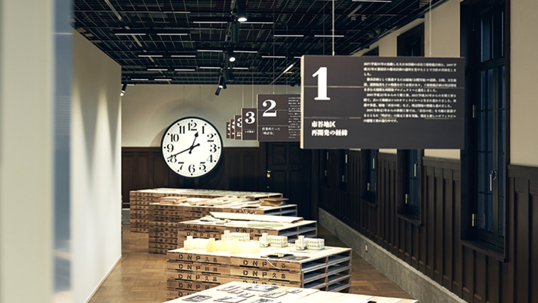 印刷や本づくりをテーマにした企画展を開催するスペース