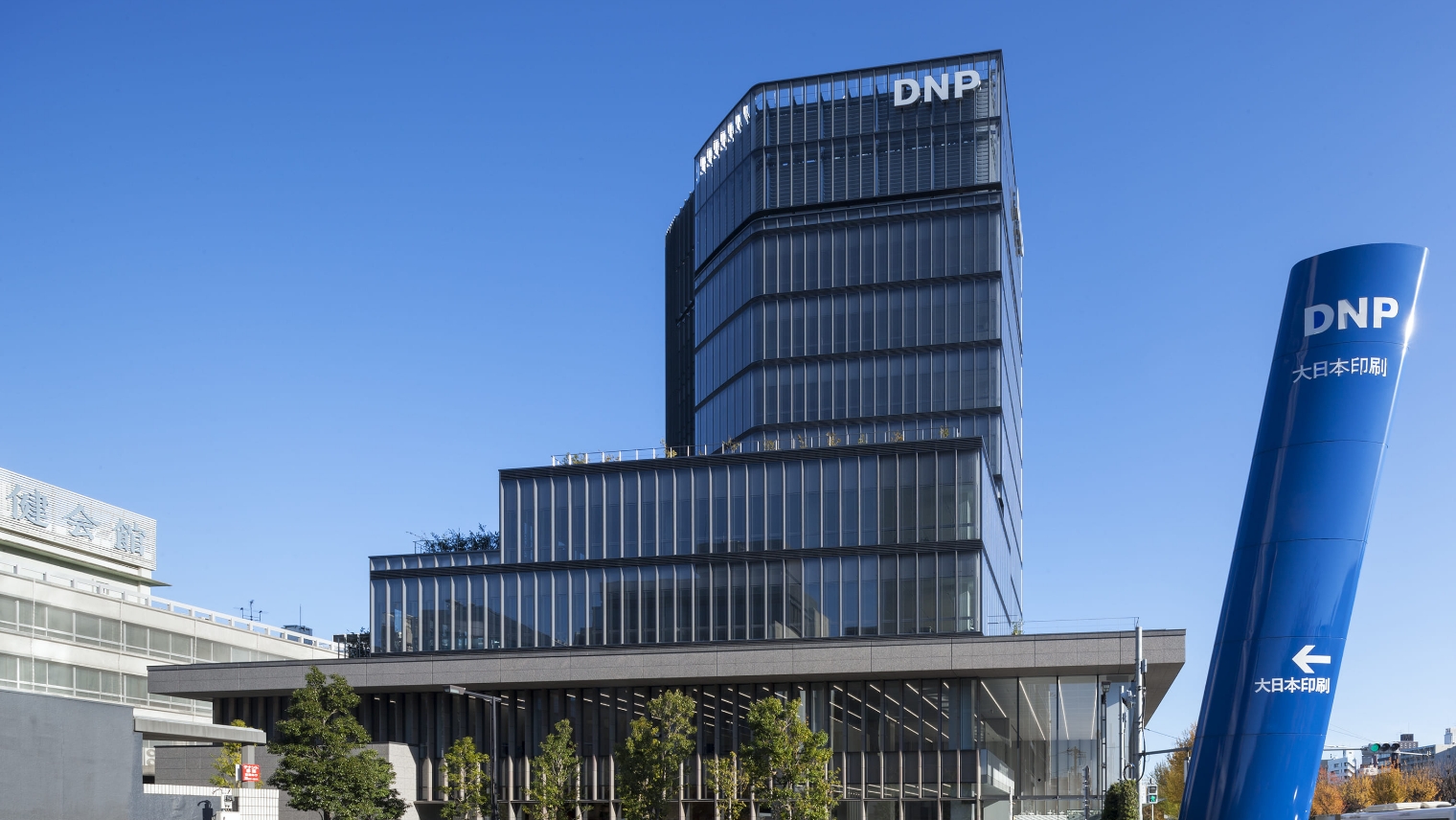 DNP市谷田町ビルのDNP PLAZA