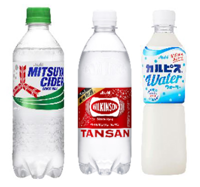 Mitsuya Cider, Wilkinson Tansan and Calpis Water PET bottles filled on DNP’s aseptic PET bottle line