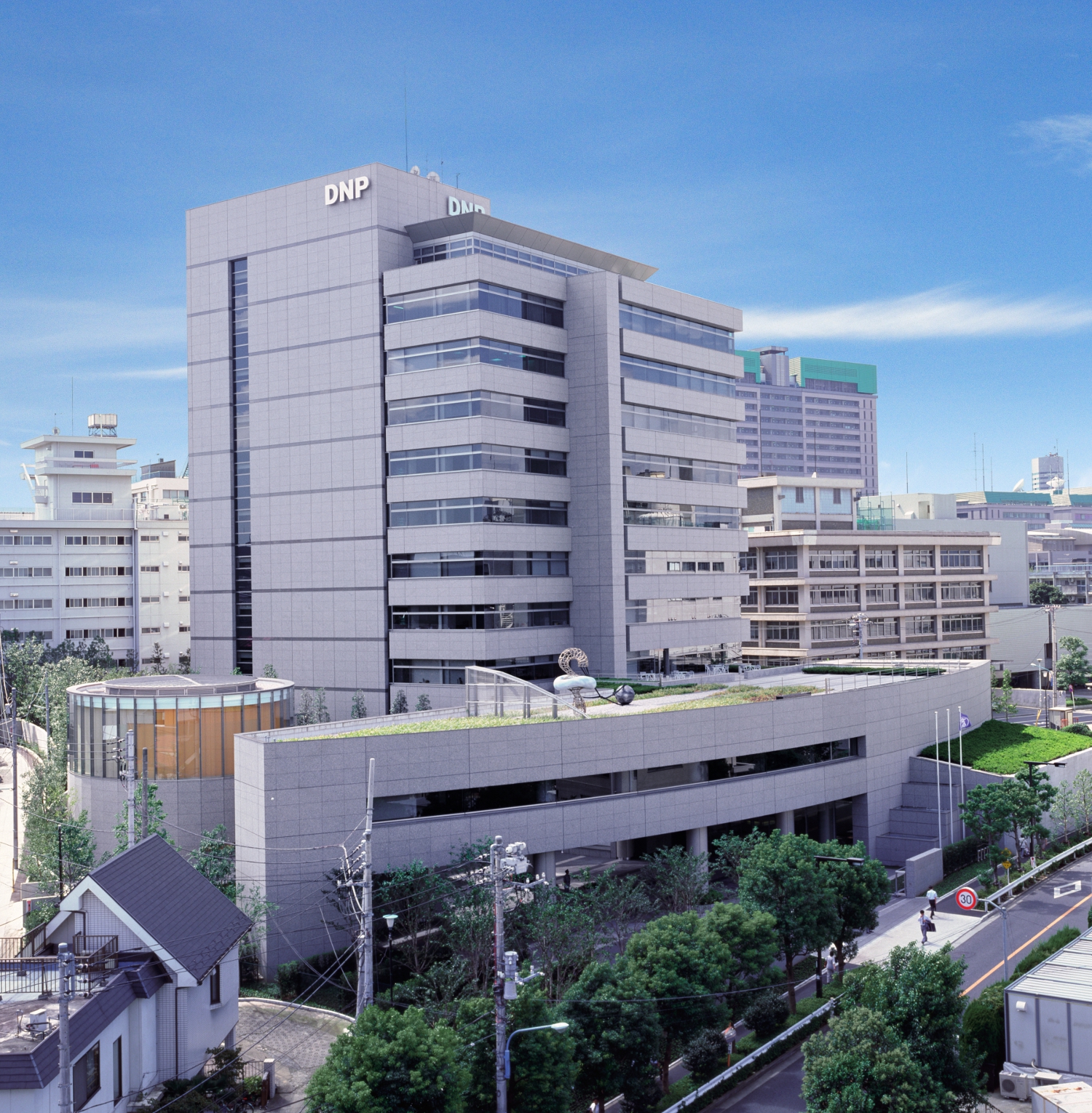 DNP Trading Head Office at DNP Bldg.