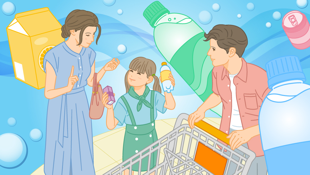A picture of a family picking drinks from lots of different options in a supermarket, looking happy