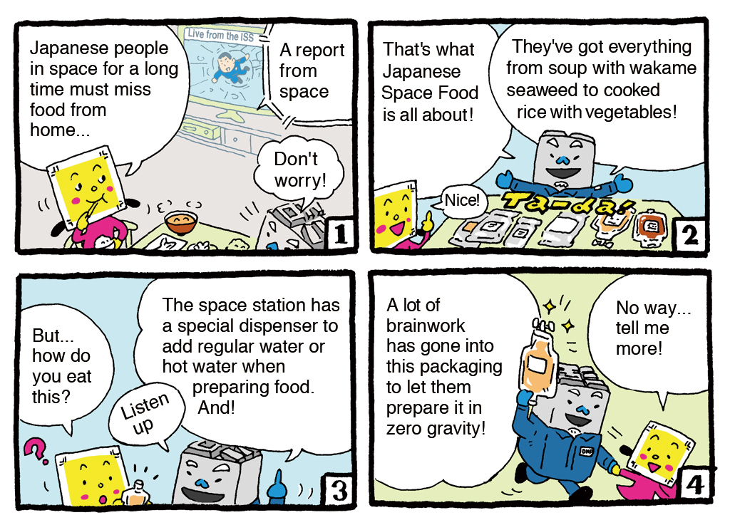 A four-panel comic strip featuring Tombo-chan and Katsujii. It introduces Japanese space food packages.